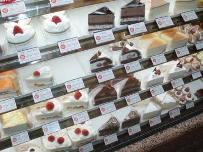 Tokyo Cakes